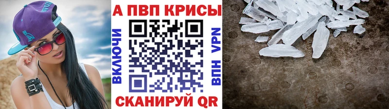 Названия наркотиков Аткарск omg   Псилоцибиновые грибы  ГАШИШ  А ПВП 