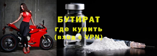ПСИЛОЦИБИНОВЫЕ ГРИБЫ Майский
