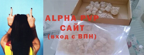героин Армянск