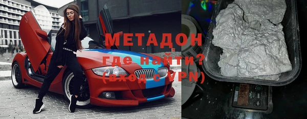 ПСИЛОЦИБИНОВЫЕ ГРИБЫ Майский