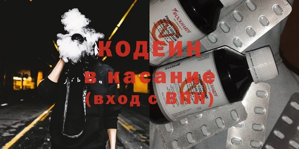 MDMA Premium VHQ Арсеньев