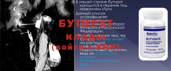 героин Армянск