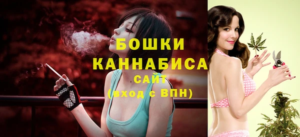 героин Армянск
